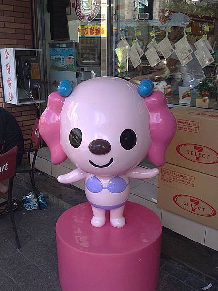 201107231000-2.JPG 201107231000-2.JPG