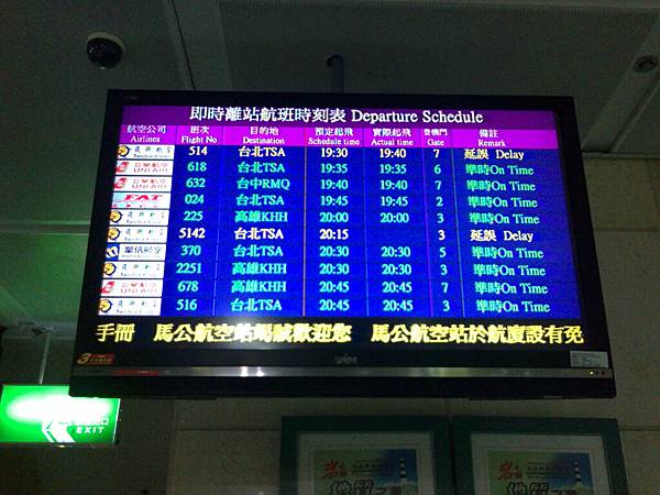 201107231000-14.JPG 201107231000-14.JPG