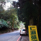 R0012006.JPG R0012006.JPG