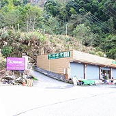R0012007.JPG R0012007.JPG