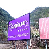 R0012008.JPG R0012008.JPG