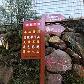 R0012023.JPG R0012023.JPG