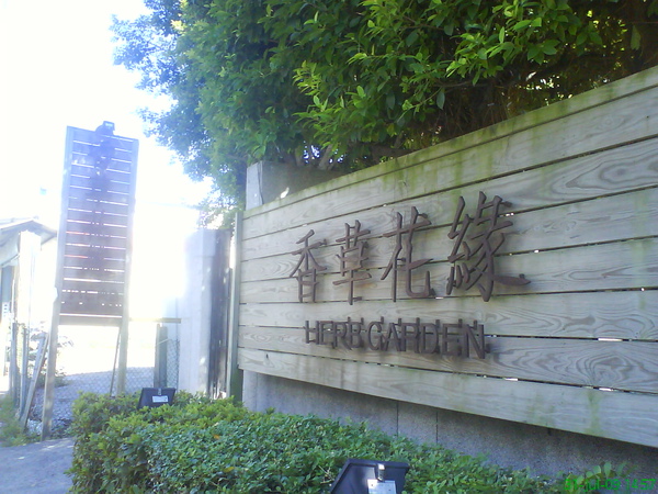 DSC01627.JPG DSC01627.JPG