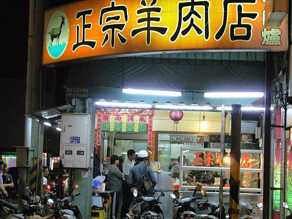 P1220766.JPG P1220766.JPG