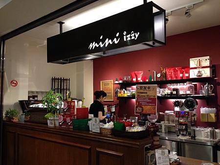 台南-Mini Izzy Café @ C'est Chioutian :: 痞客邦PIXNET ::