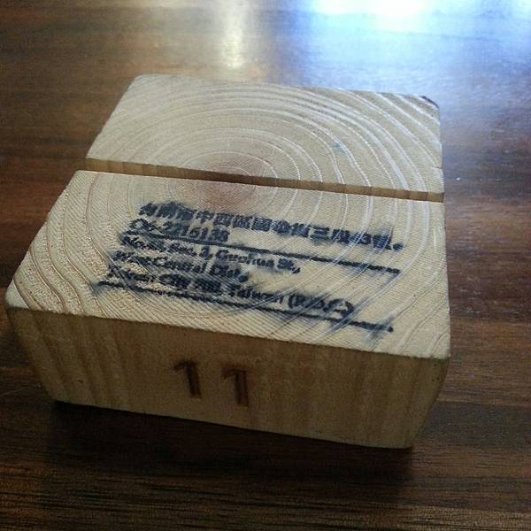 2013-05-25-15-34-26_photo