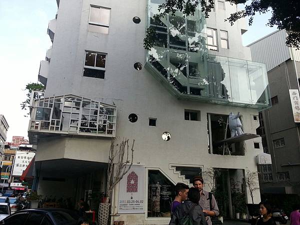 2013-05-25-17-18-40_photo