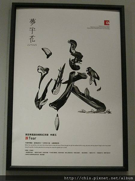 IMG_1298.JPG IMG_1298.JPG