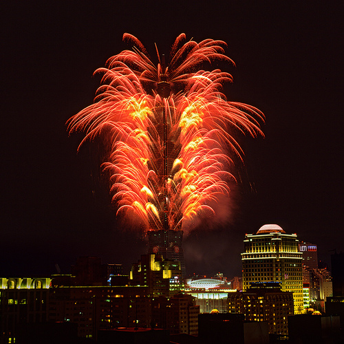 Happy New Year09 Happy New Year09