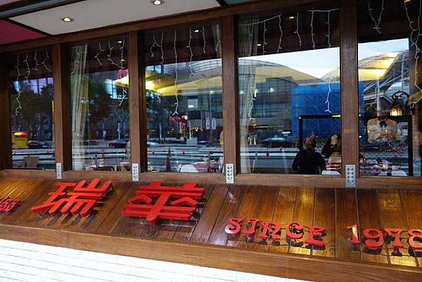 1395760480-3100671750_l