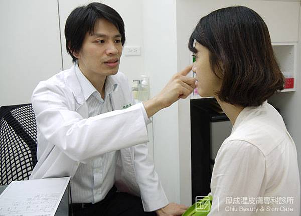 文山區皮膚科邱成湦醫師 文山區皮膚科邱成湦醫師