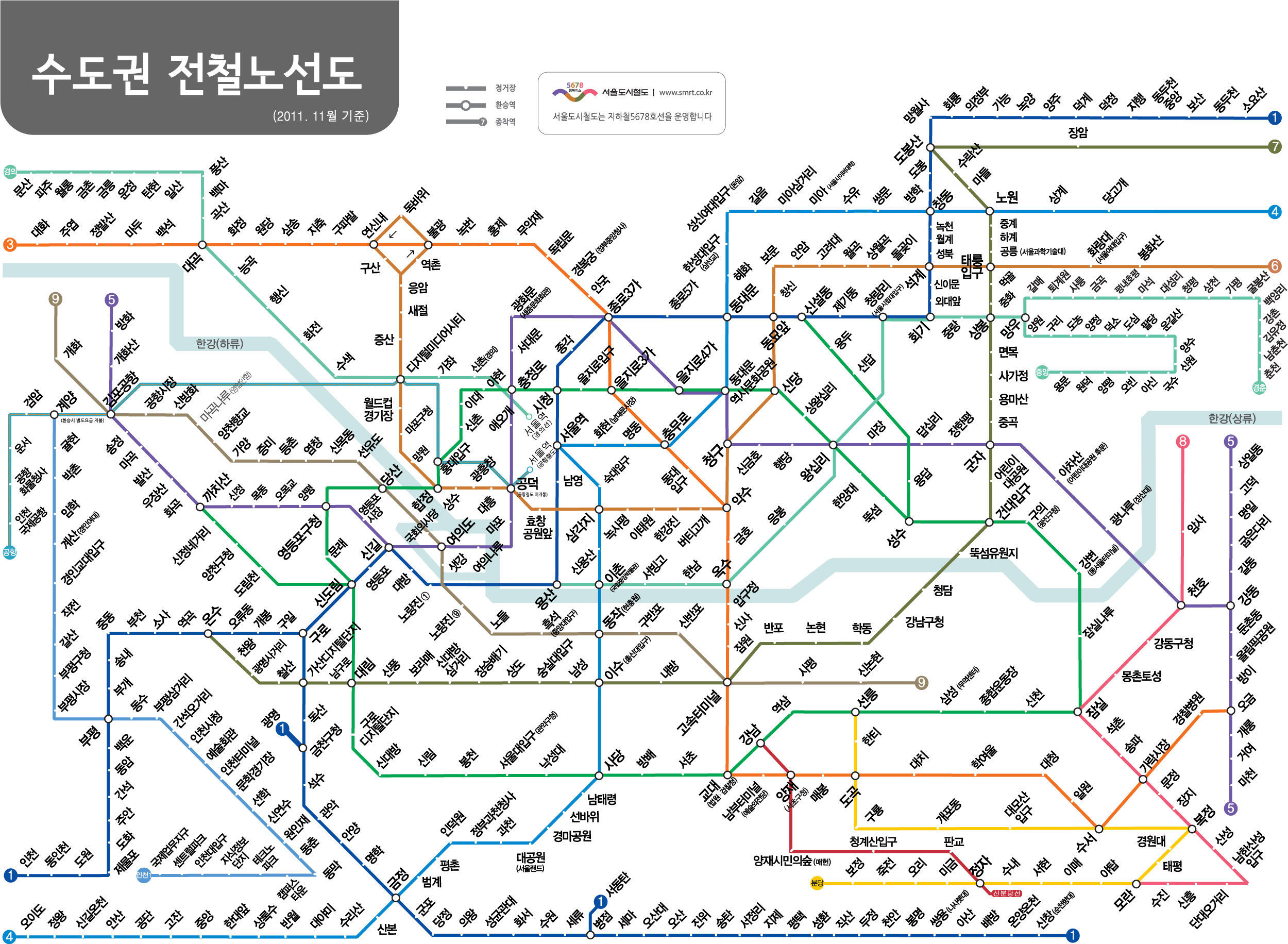 Subwaymap_Kor