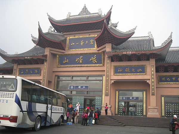 圖檔