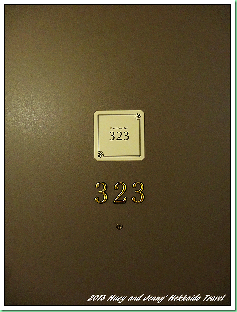 20130729_01 第二天東橫INN早晨 003s