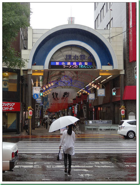 20130729_05 狸小路商店街~適合旅行團 001s