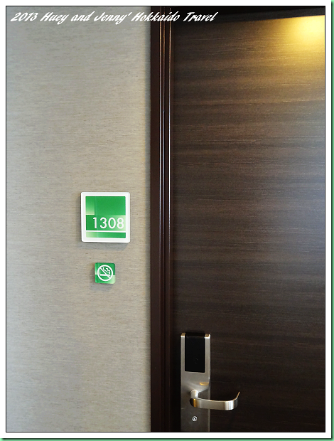 20130730_01 VESSEL INN 早晨 002s