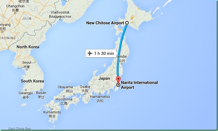 2014/08/05(二) 第17天 札幌--新千歲機場 ~