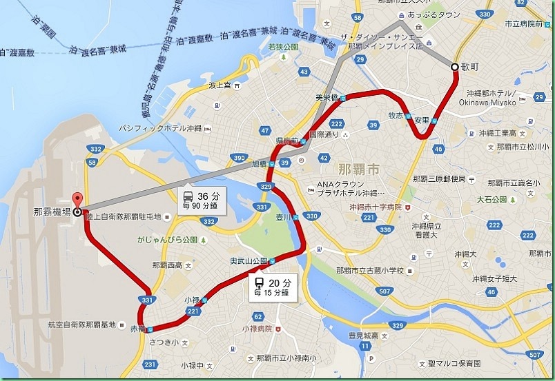 單軌電車 02s 單軌電車 02s