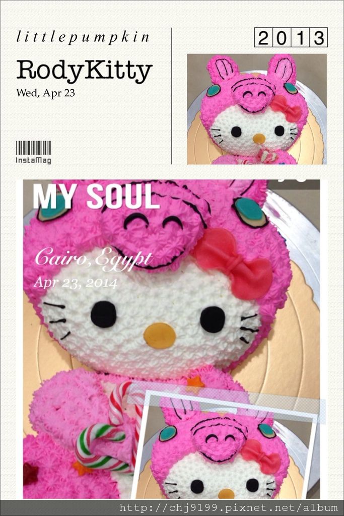 RODY KITTY RODY KITTY