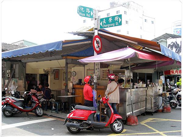 蔡阿姨早餐店:《嘉義餐廳》蔡阿姨早餐店之厚片土司好好吃 蔡阿姨早餐店:《嘉義餐廳》蔡阿姨早餐店之厚片土司好好吃