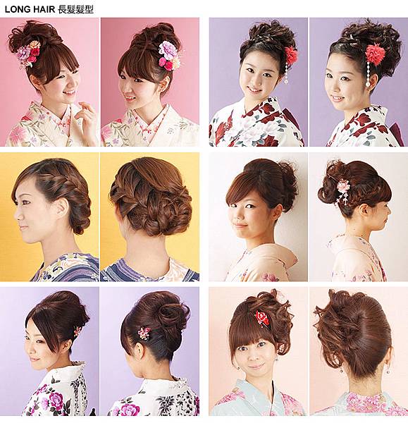 hair1050-p.jpg hair1050-p.jpg