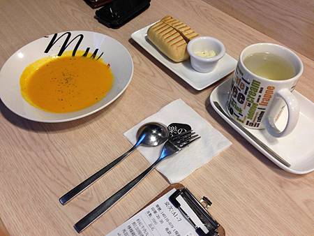 IMG_1528.JPG IMG_1528.JPG