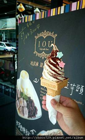 提拉米蘇.jpg 提拉米蘇.jpg