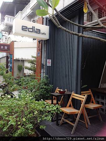 【食記*台中】edia cafe @ 芳芳の愛玩遊記:: 痞客邦PIXNET ::