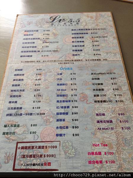 IMG_7239.JPG IMG_7239.JPG