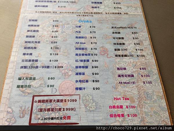 IMG_7244.JPG IMG_7244.JPG