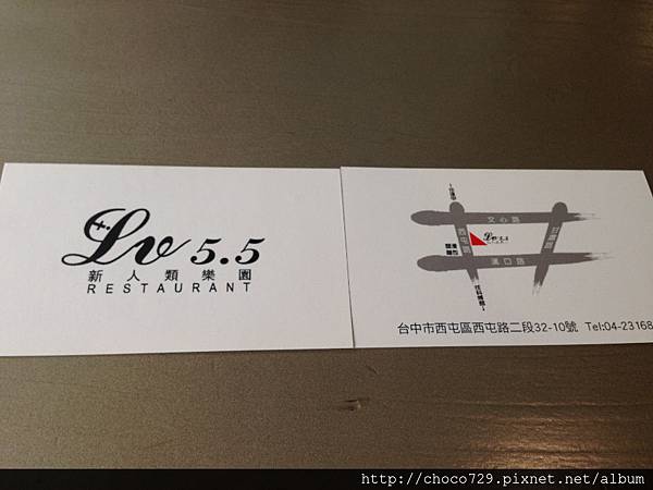 IMG_7262.JPG IMG_7262.JPG