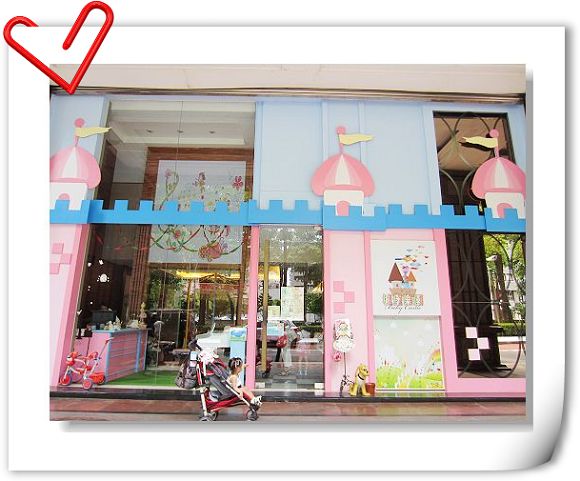 50212Anya16monsold 05001