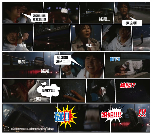 盲眼1.jpg
