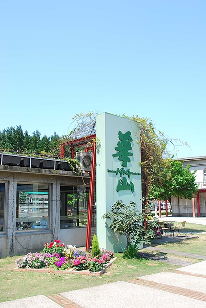 DSC_3921.jpg DSC_3921.jpg