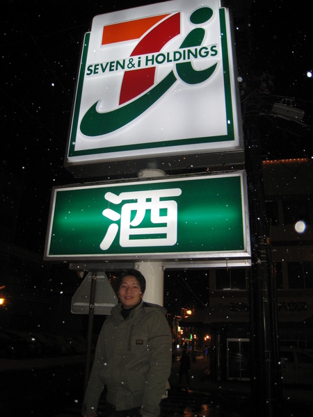 IMG_2176.JPG IMG_2176.JPG