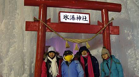 0206-0345.JPG 0206-0345.JPG