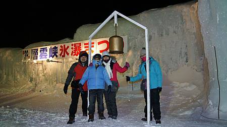 0206-0367.JPG 0206-0367.JPG