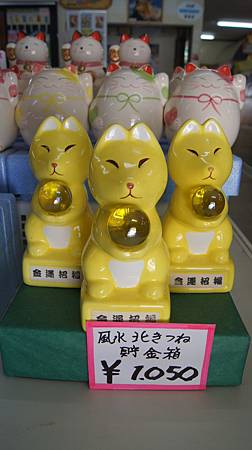 0207-0378.JPG 0207-0378.JPG