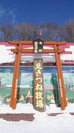 0207-0380.JPG 0207-0380.JPG