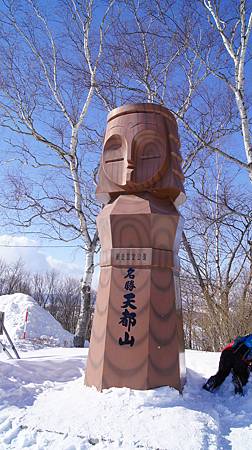 0207-0858.JPG 0207-0858.JPG