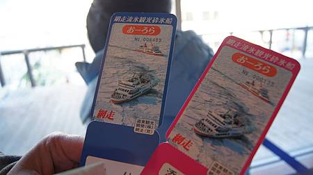 0207-1011.JPG 0207-1011.JPG