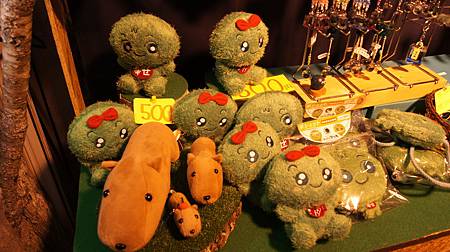 0207-1425.JPG 0207-1425.JPG