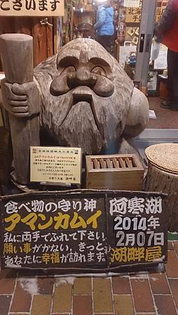 0207-1453.jpg 0207-1453.jpg