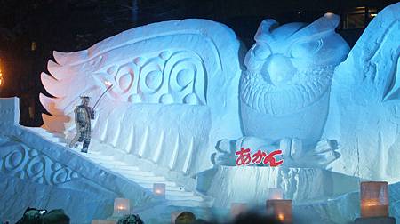 0207-1475.JPG 0207-1475.JPG