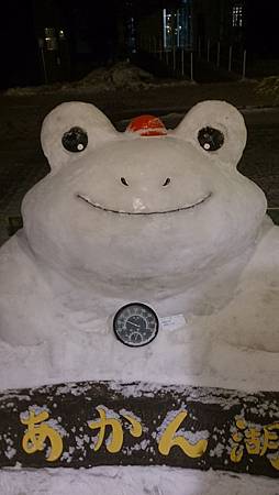 0207-1663.jpg 0207-1663.jpg