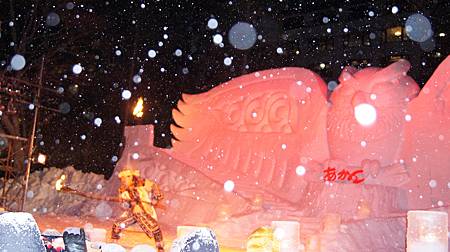 0207-1488.JPG 0207-1488.JPG