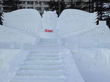 0208-0049.jpg 0208-0049.jpg