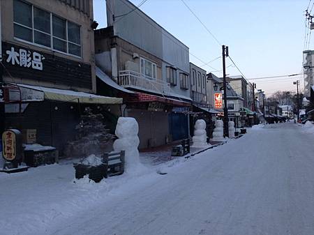 0208-0055.jpg 0208-0055.jpg