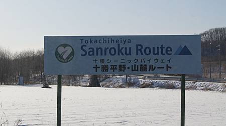 0208-0171.JPG 0208-0171.JPG