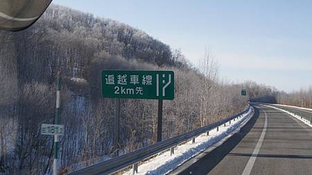 0208-0189.JPG 0208-0189.JPG